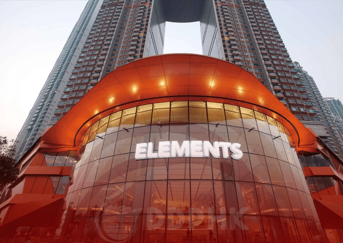 Elements Hong Kong