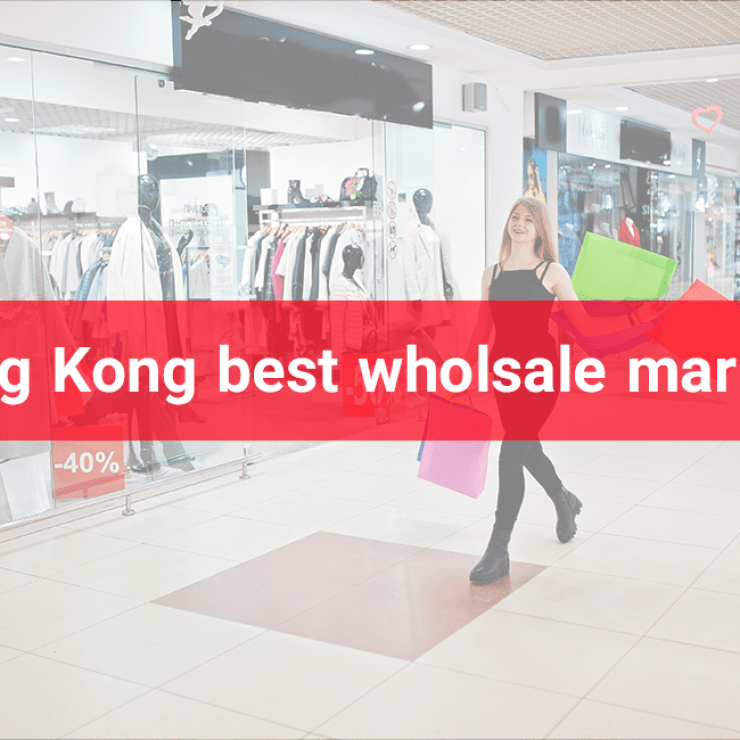 Hong Kong best wholesale markets | 2023 update