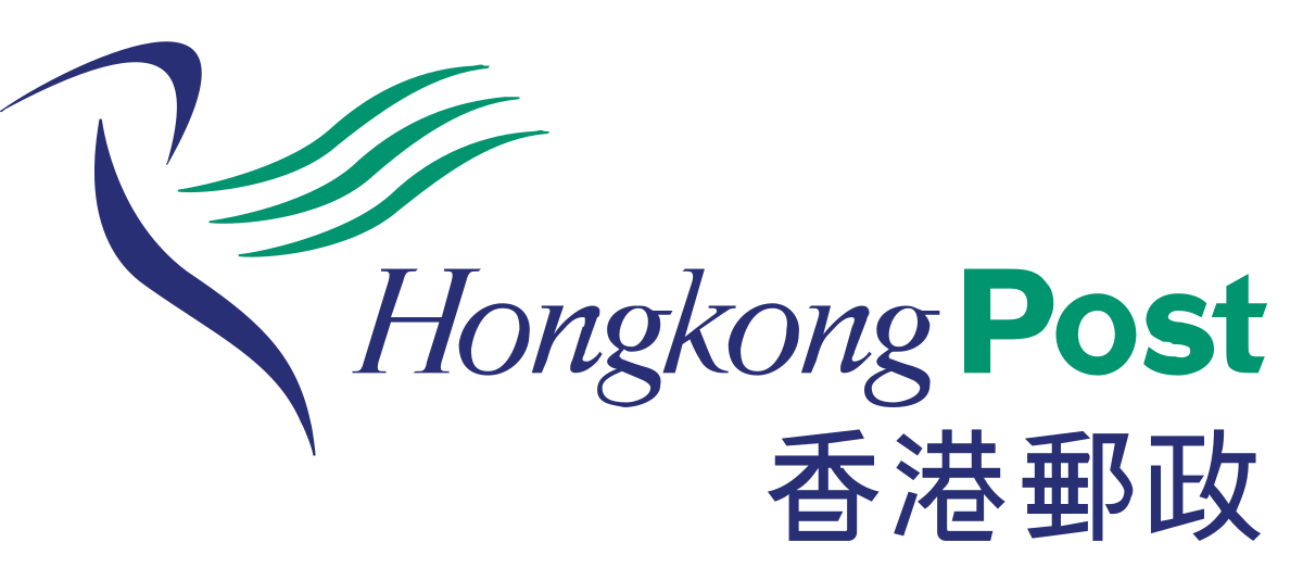 Hongkong_Post_Logo.svg