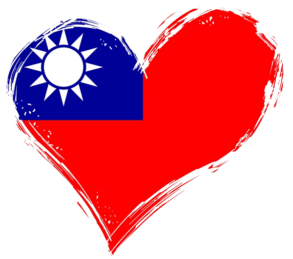 taiwan flag heart shaped grunge background vector 41880062