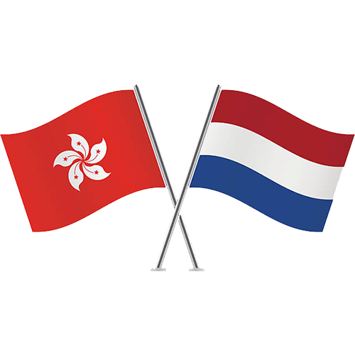 How Is the Trade Relationship Between Hong Kong and Netherlands